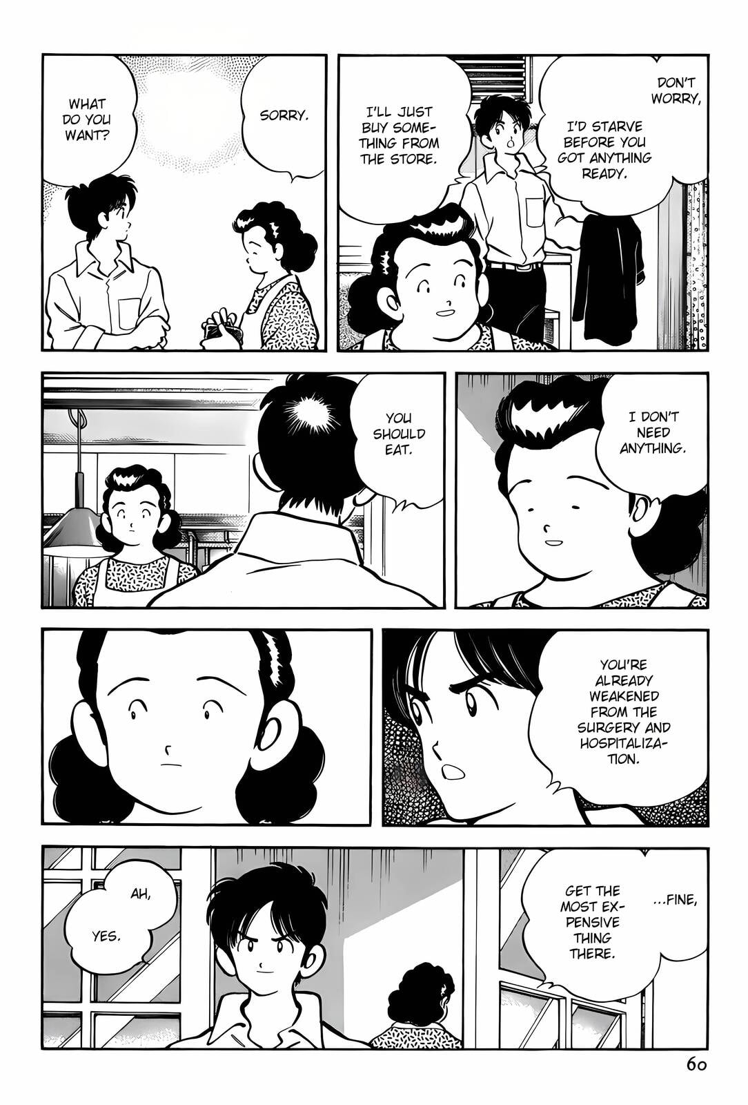 Read H2 chapter 282 image 3 on Lezhin