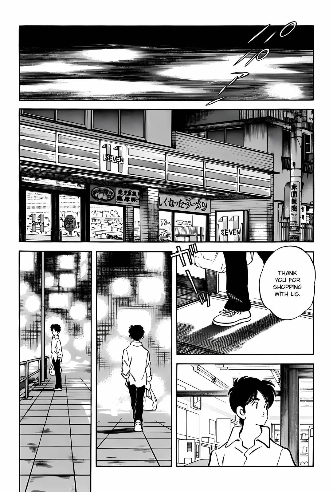Read H2 chapter 282 image 4 on Lezhin