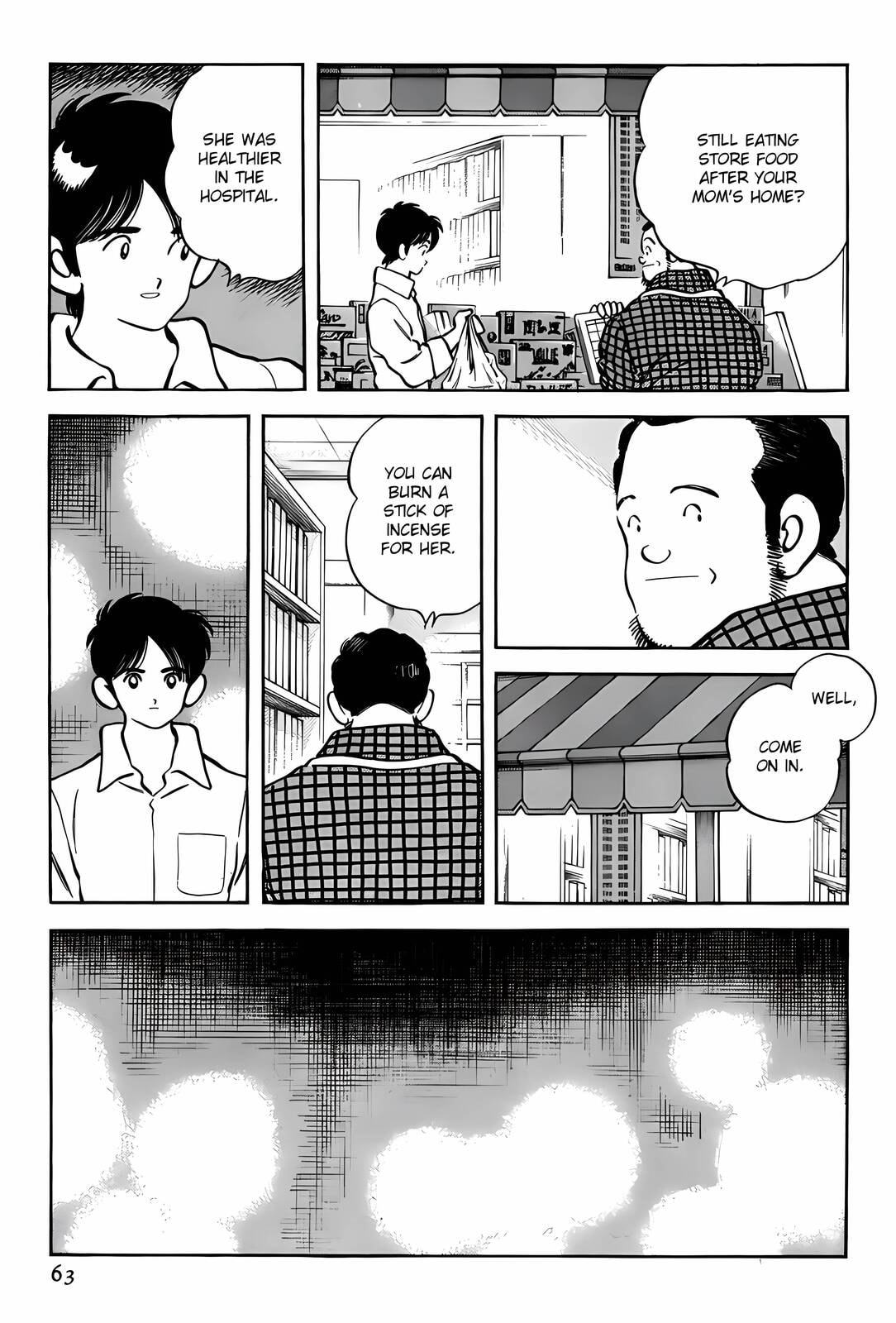 Read H2 chapter 282 image 6 on Lezhin