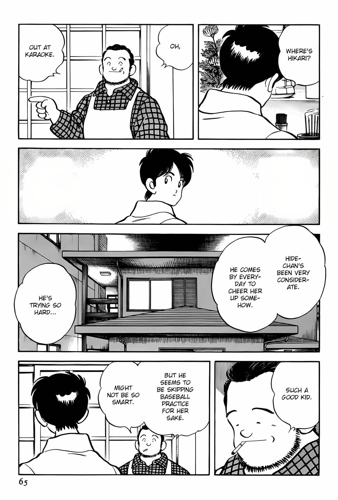 Read H2 chapter 282 image 8 on Lezhin
