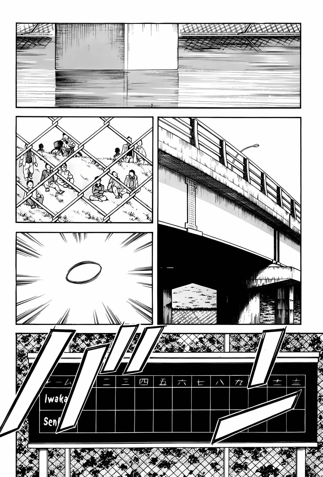 Read H2 chapter 283 image 1 on Lezhin
