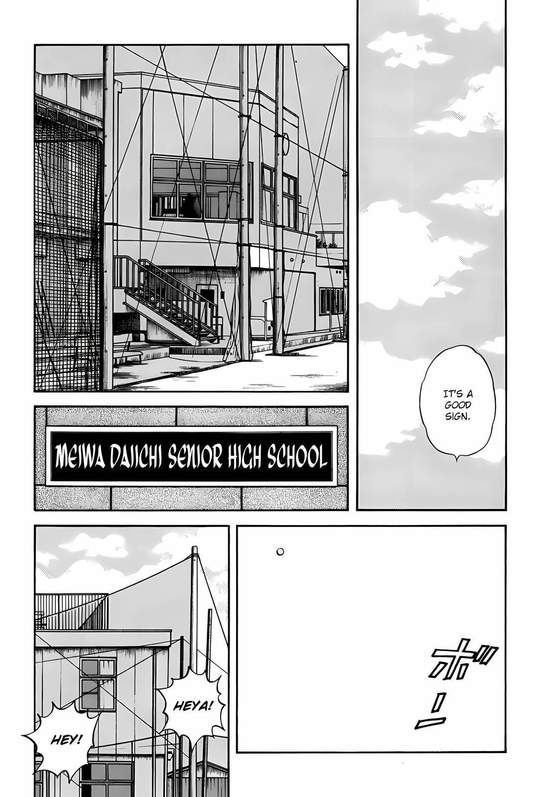 Read H2 chapter 283 image 10 on Lezhin