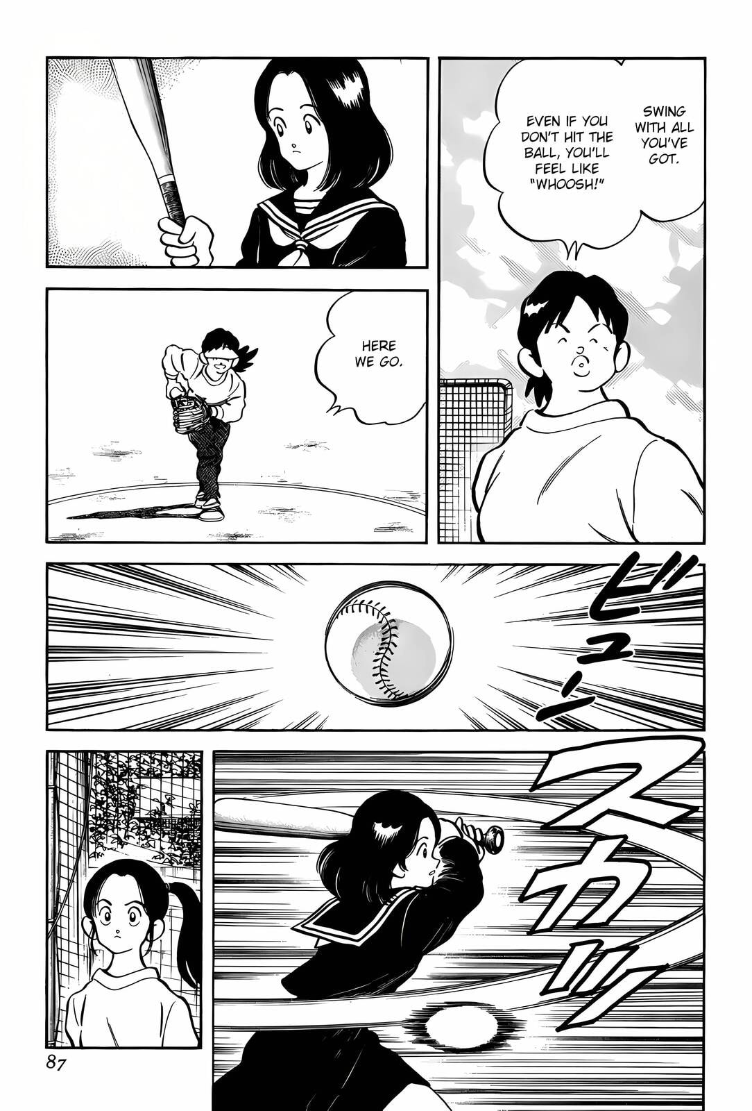 Read H2 chapter 283 image 12 on Lezhin