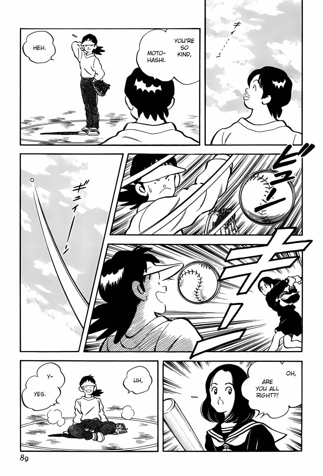 Read H2 chapter 283 image 14 on Lezhin
