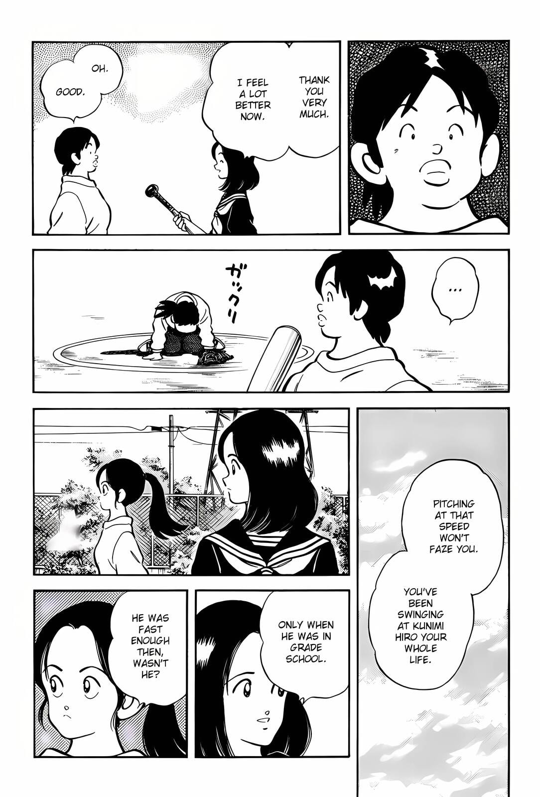 Read H2 chapter 283 image 15 on Lezhin