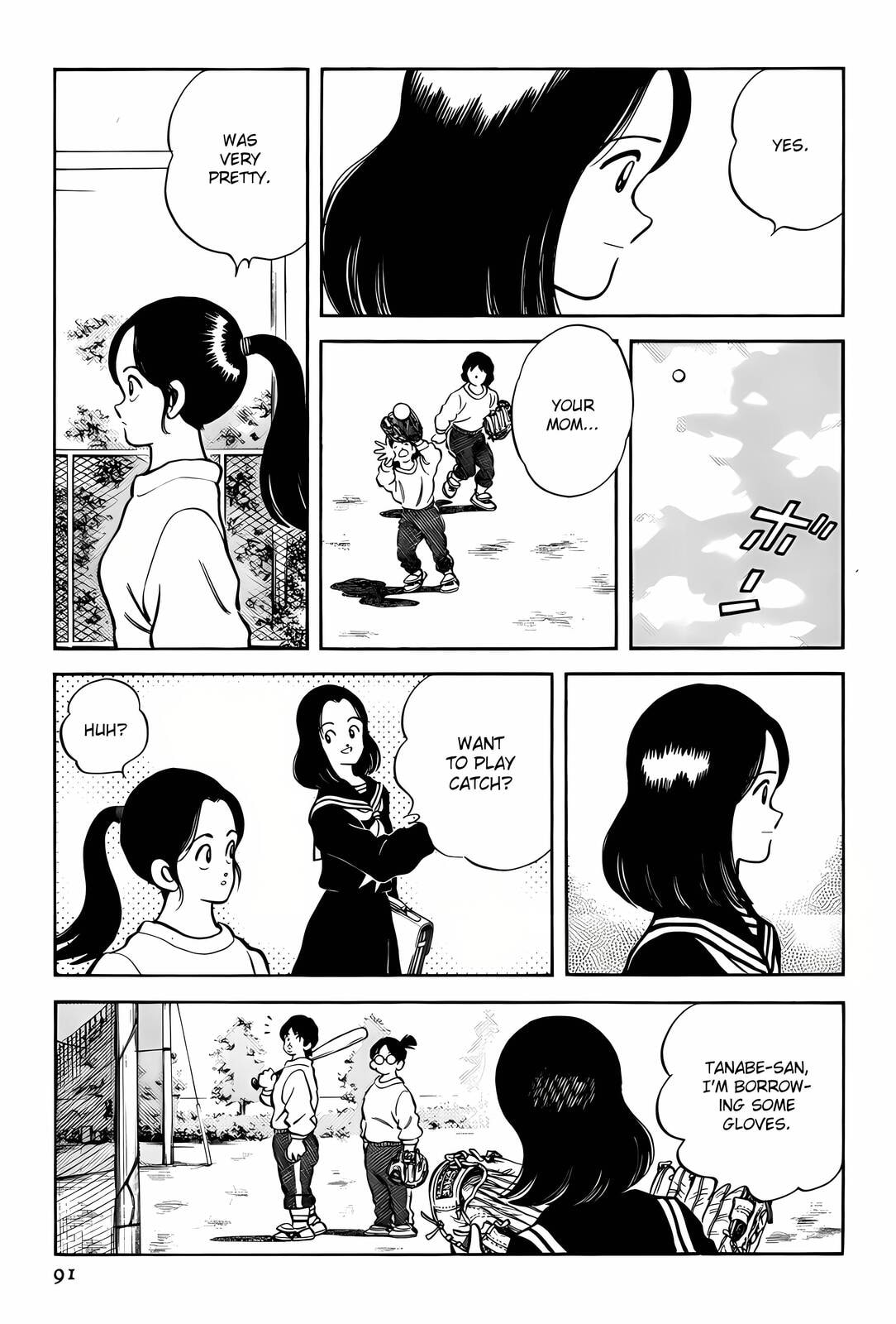 Read H2 chapter 283 image 16 on Lezhin