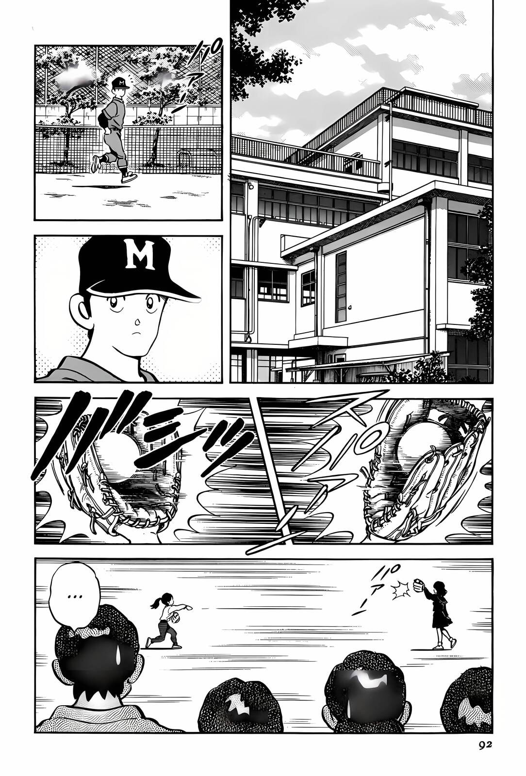 Read H2 chapter 283 image 17 on Lezhin