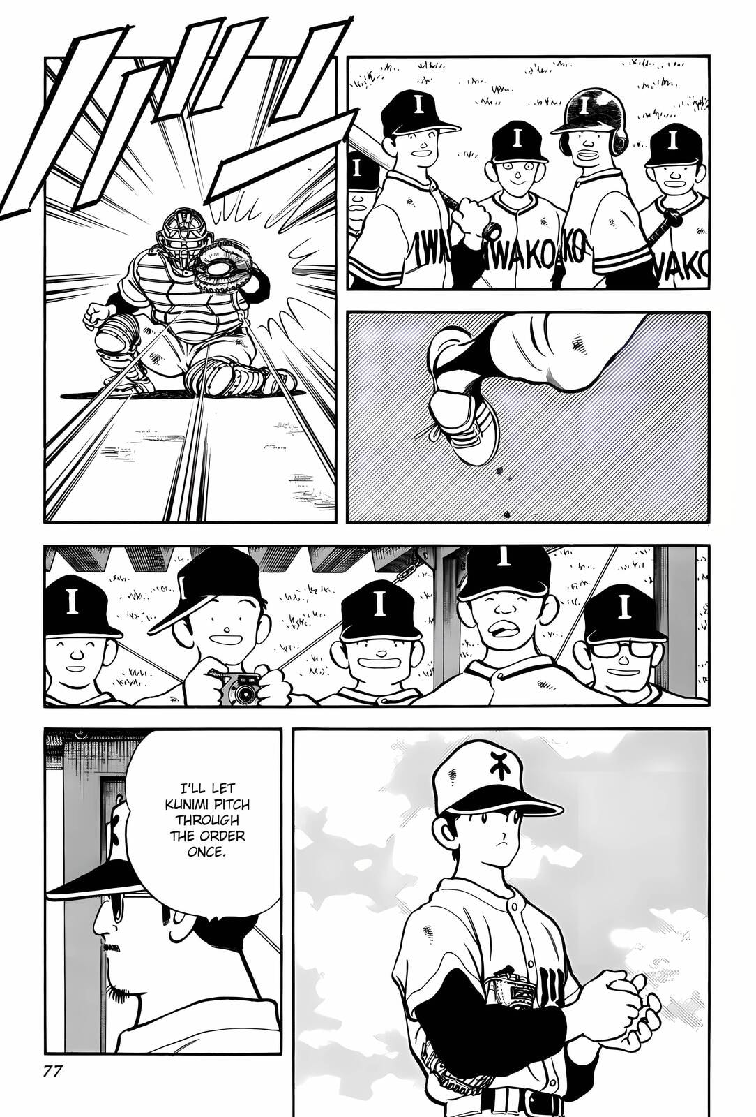Read H2 chapter 283 image 2 on Lezhin