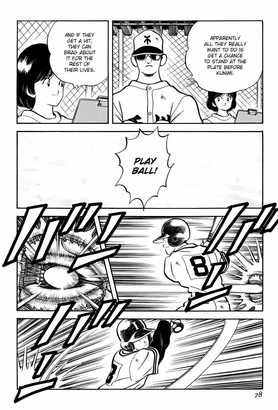 Read H2 chapter 283 image 3 on Lezhin