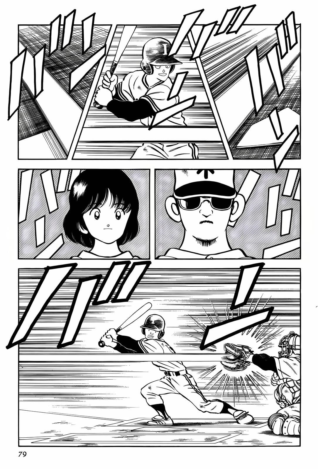 Read H2 chapter 283 image 4 on Lezhin