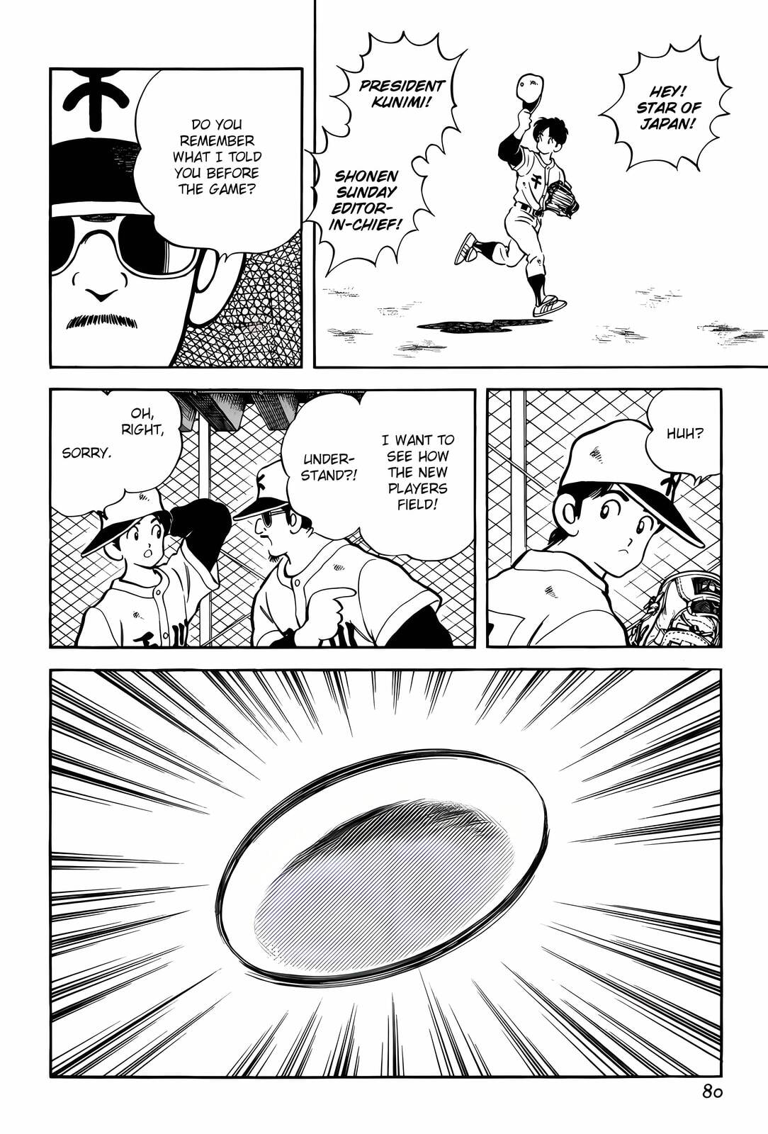 Read H2 chapter 283 image 5 on Lezhin