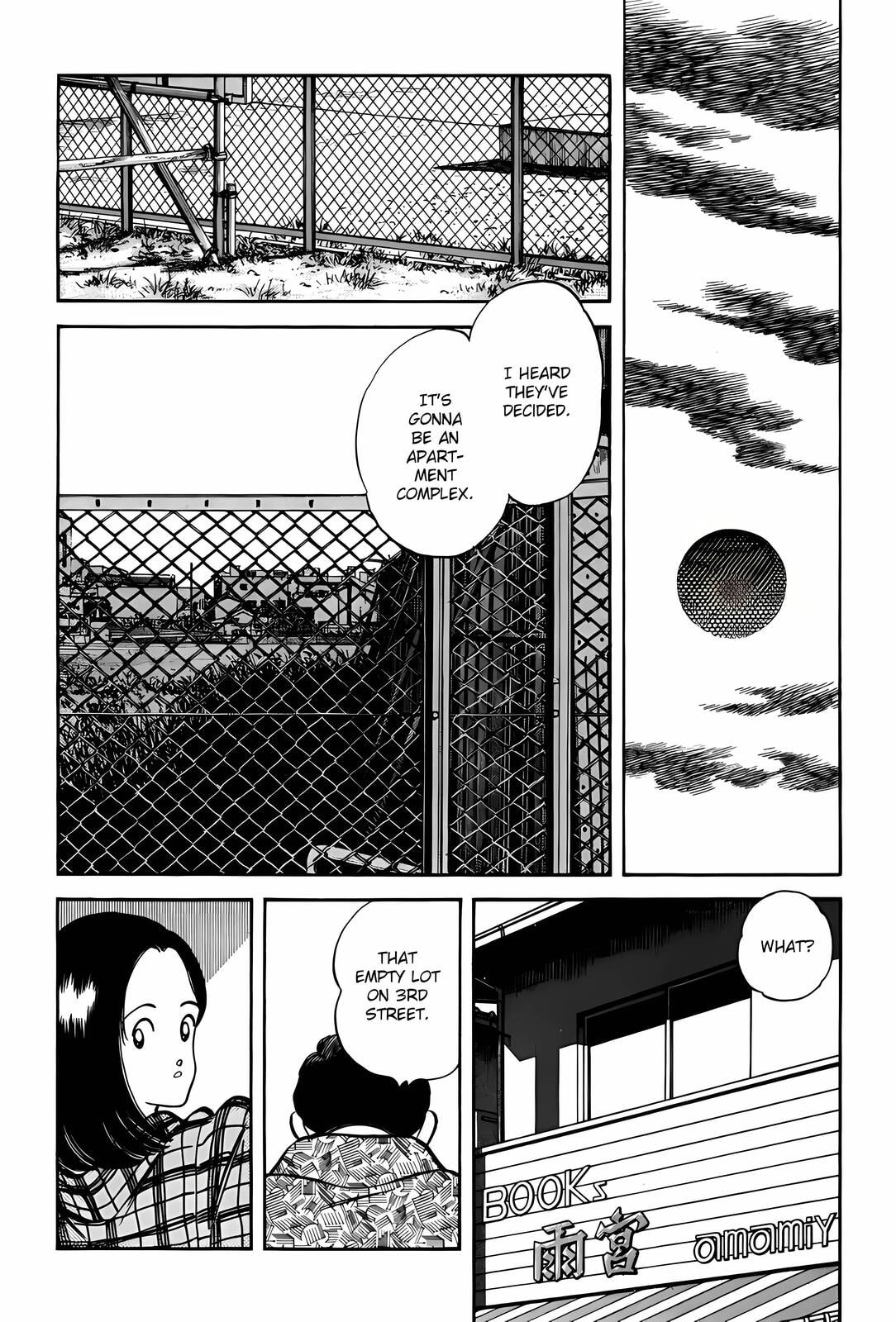 Read H2 chapter 284 image 11 on Lezhin
