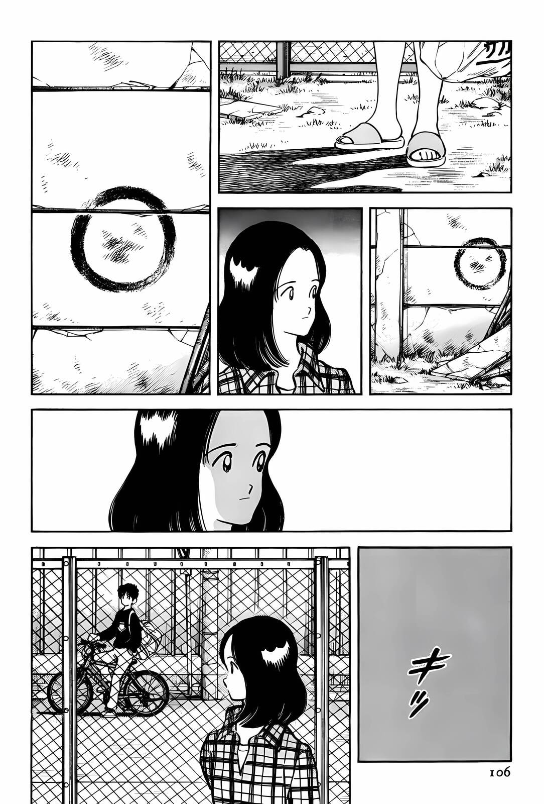 Read H2 chapter 284 image 13 on Lezhin