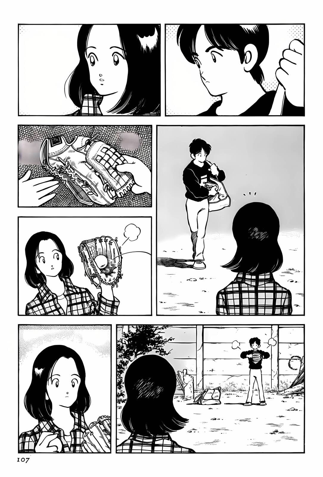 Read H2 chapter 284 image 14 on Lezhin