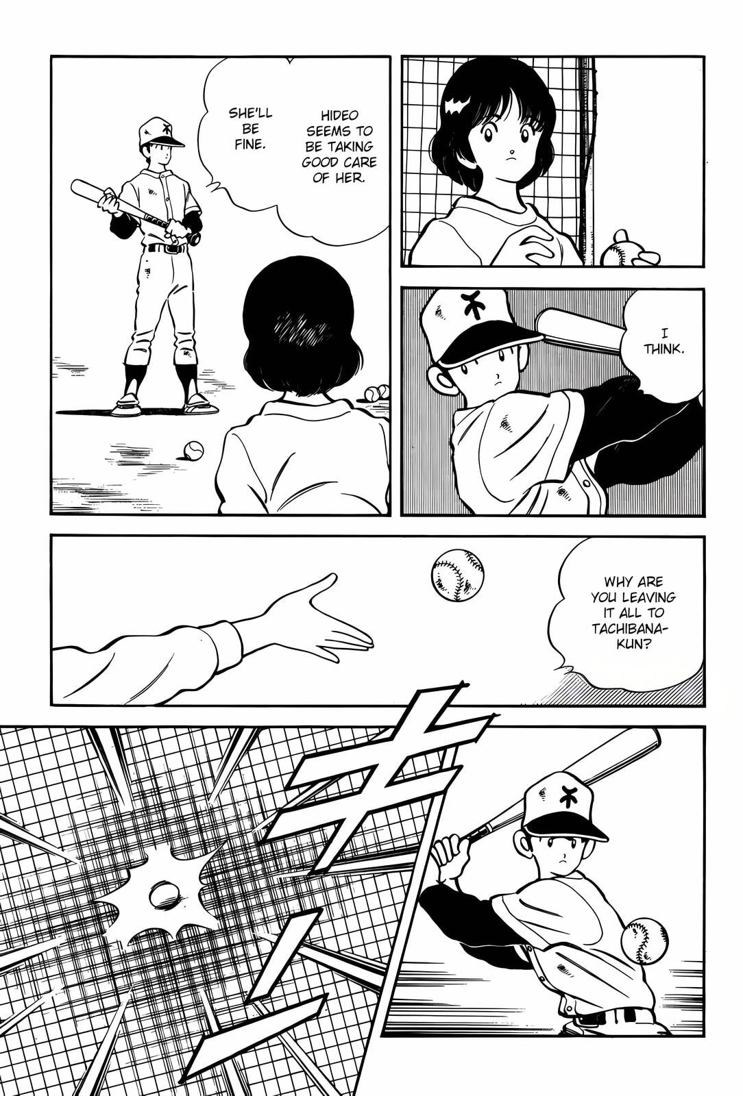 Read H2 chapter 284 image 2 on Lezhin