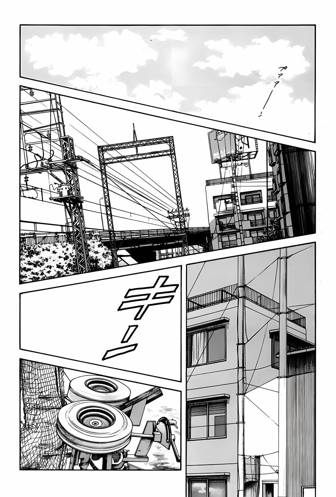 Read H2 chapter 284 image 5 on Lezhin