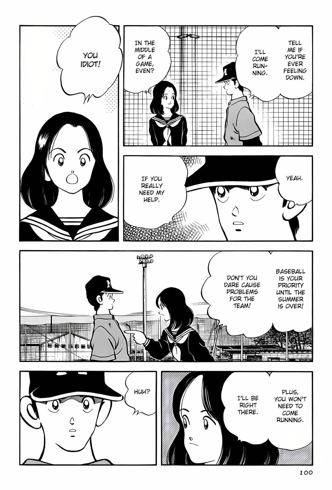 Read H2 chapter 284 image 7 on Lezhin