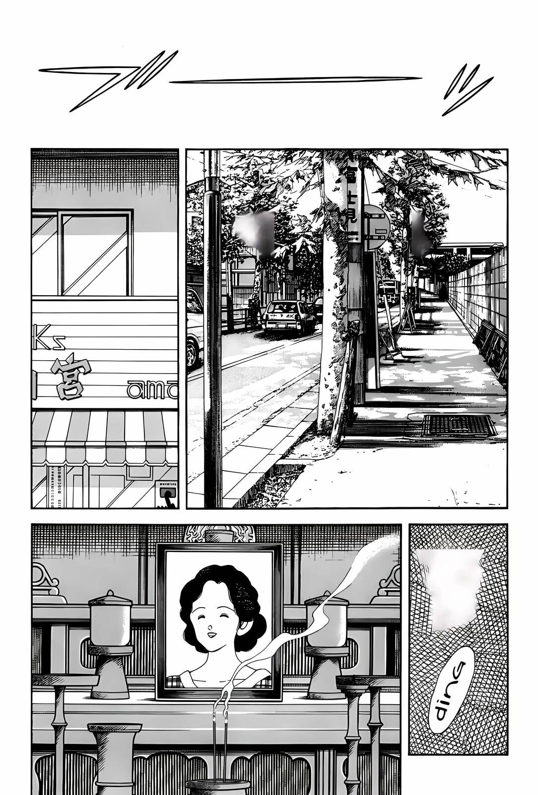Read H2 chapter 285 image 11 on Lezhin