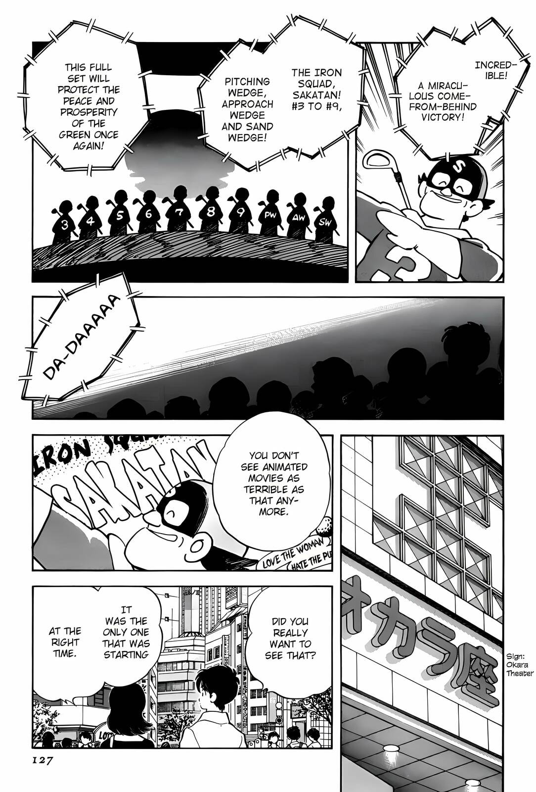 Read H2 chapter 285 image 15 on Lezhin