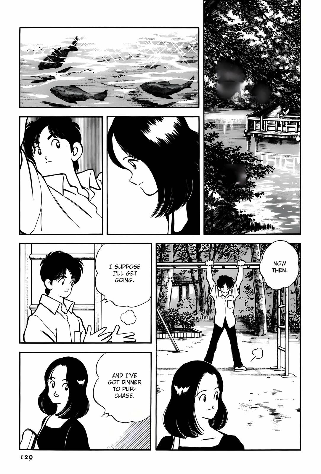Read H2 chapter 285 image 17 on Lezhin