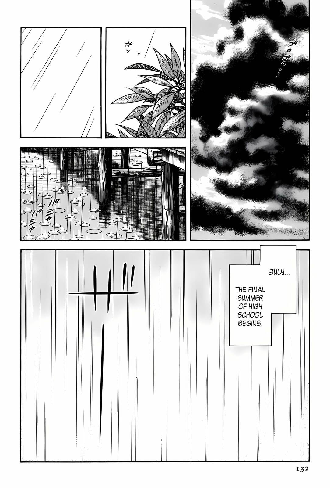 Read H2 chapter 285 image 20 on Lezhin