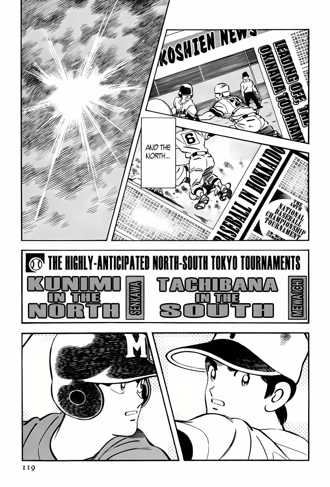 Read H2 chapter 285 image 7 on Lezhin