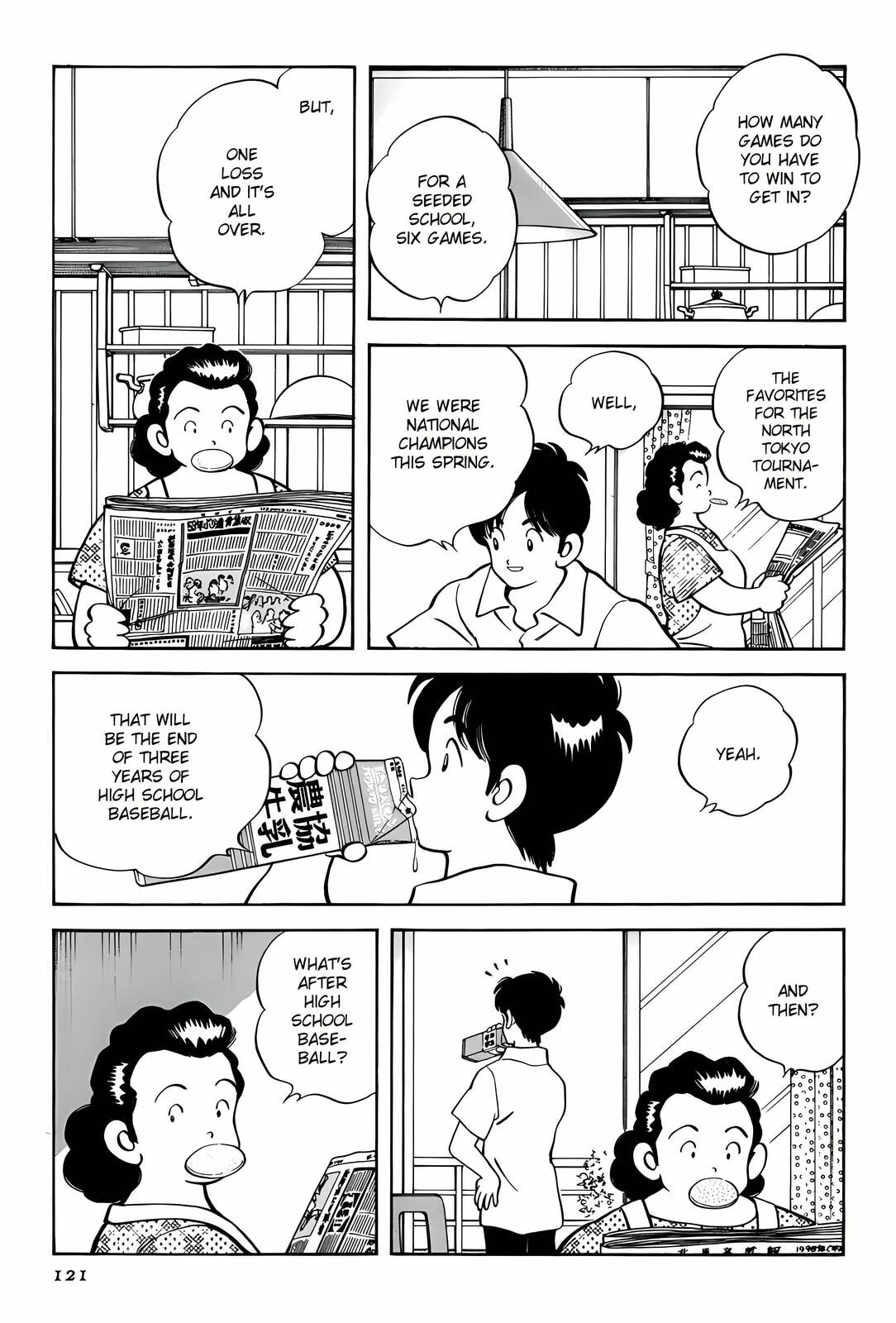Read H2 chapter 285 image 9 on Lezhin