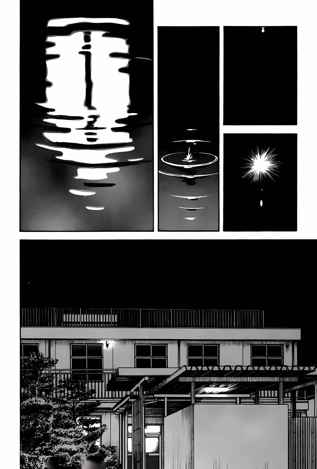 Read H2 chapter 286 image 1 on Lezhin
