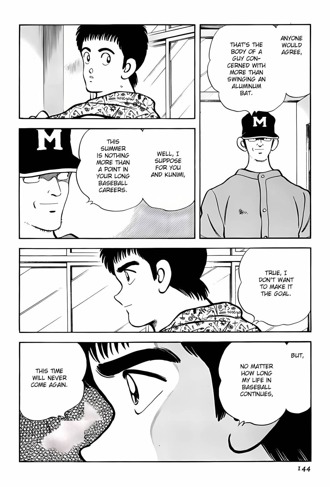 Read H2 chapter 286 image 11 on Lezhin