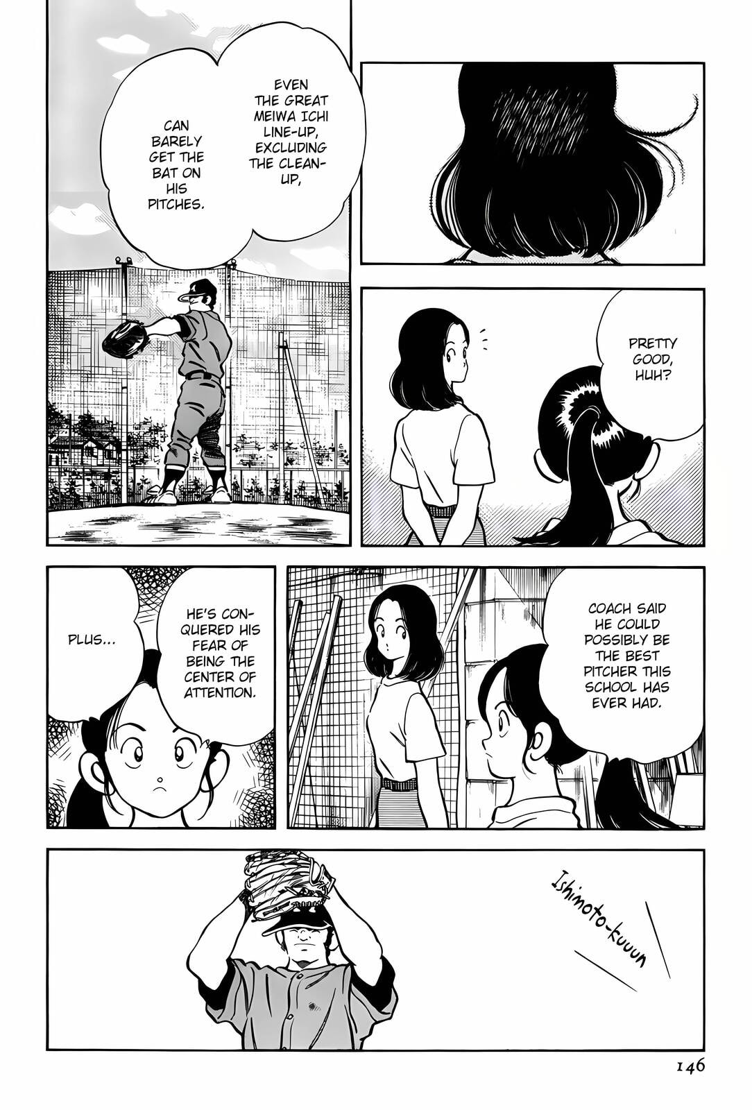 Read H2 chapter 286 image 13 on Lezhin