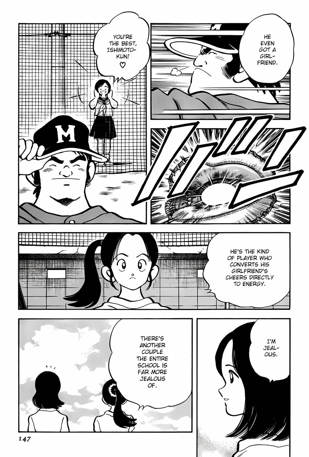 Read H2 chapter 286 image 14 on Lezhin