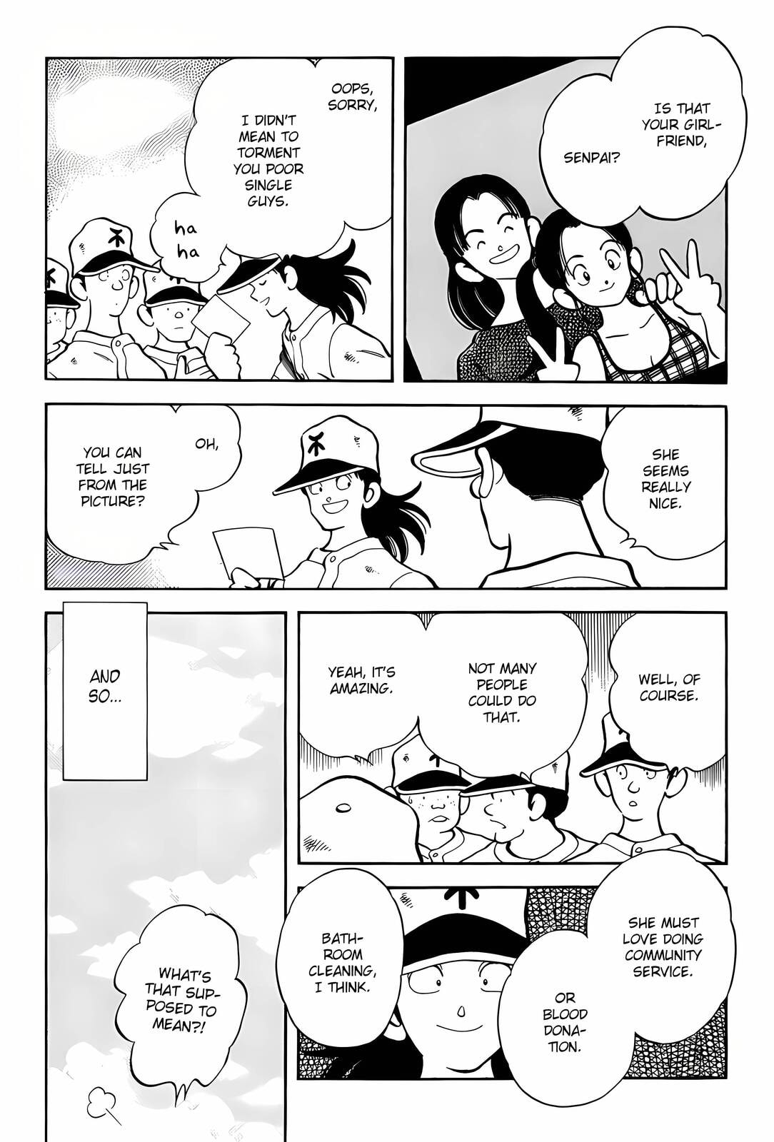 Read H2 chapter 286 image 16 on Lezhin