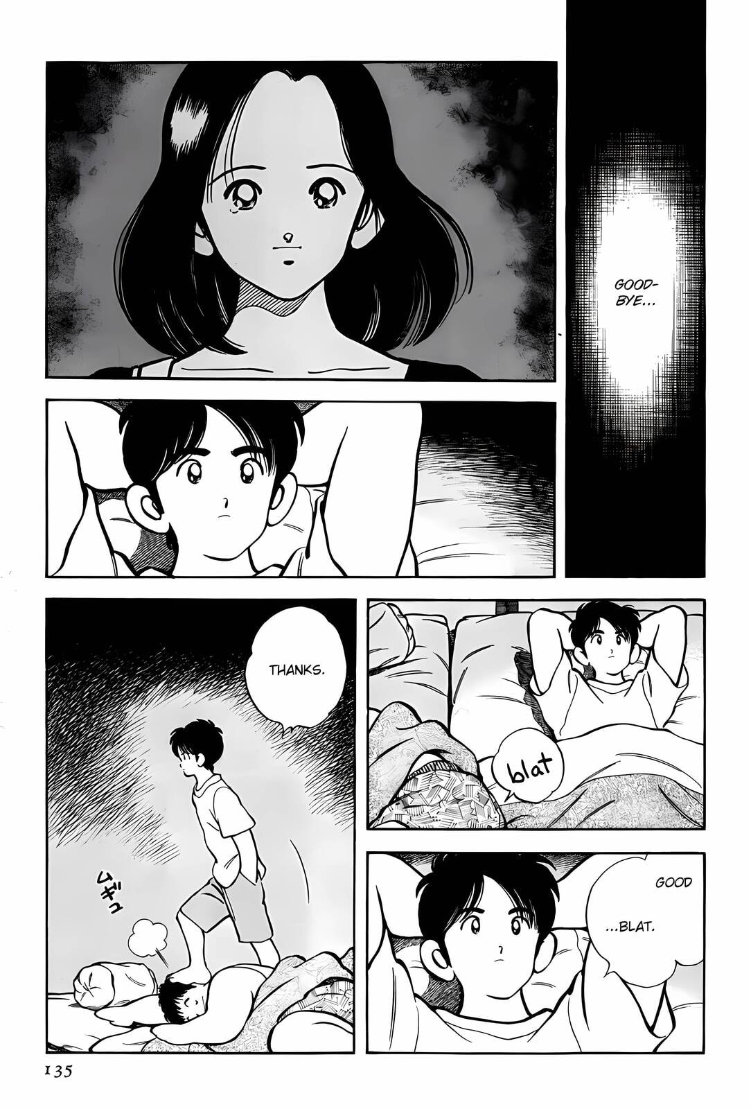 Read H2 chapter 286 image 2 on Lezhin