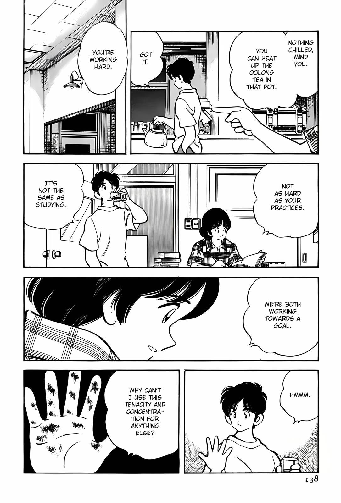 Read H2 chapter 286 image 5 on Lezhin
