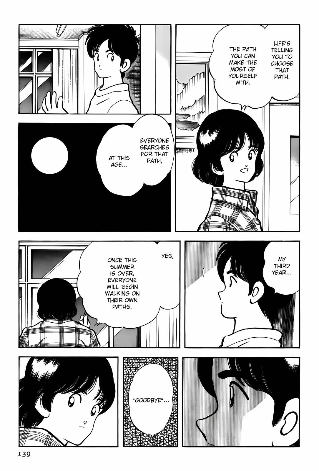 Read H2 chapter 286 image 6 on Lezhin