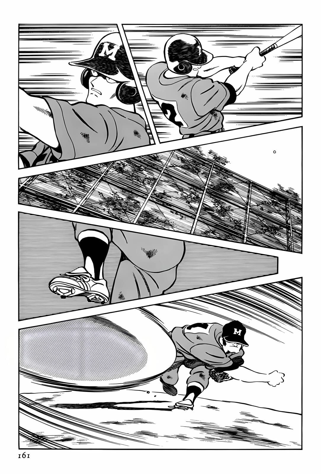 Read H2 chapter 287 image 10 on Lezhin