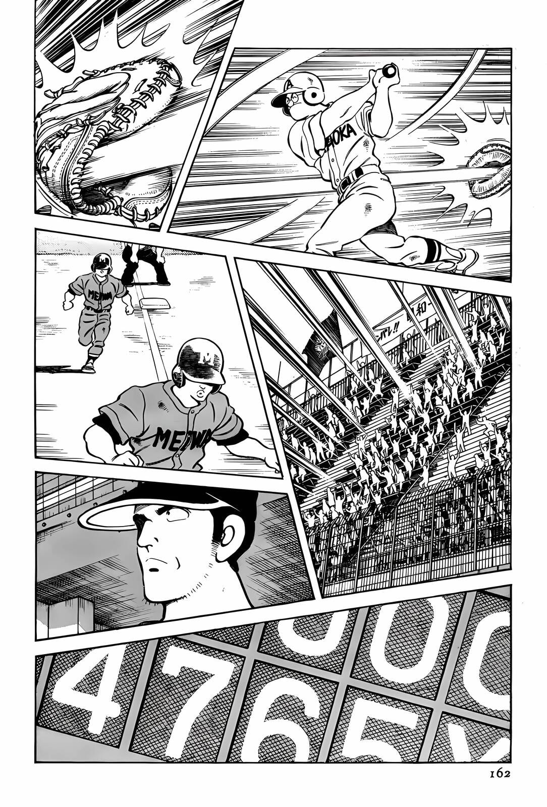 Read H2 chapter 287 image 11 on Lezhin