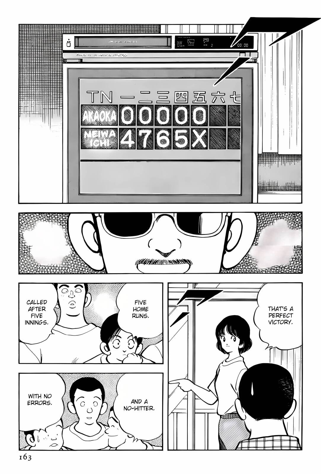 Read H2 chapter 287 image 12 on Lezhin