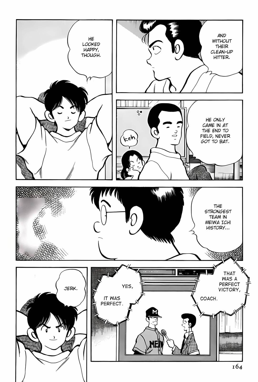 Read H2 chapter 287 image 13 on Lezhin