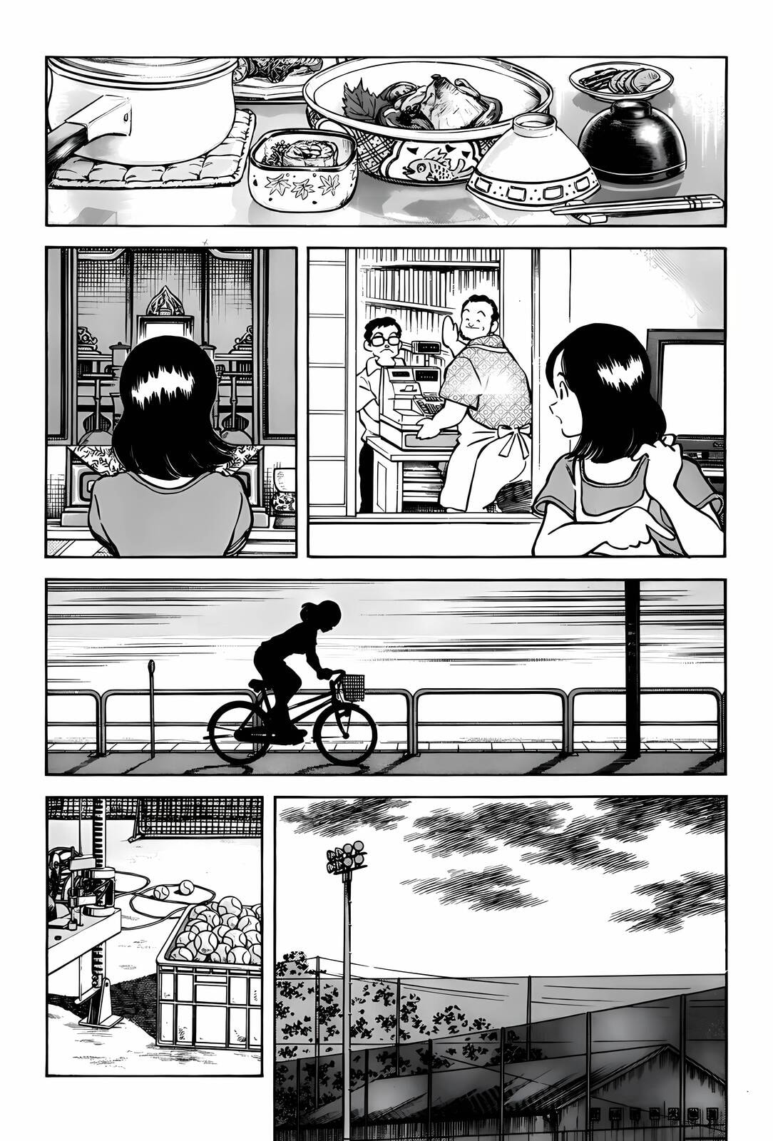 Read H2 chapter 287 image 15 on Lezhin