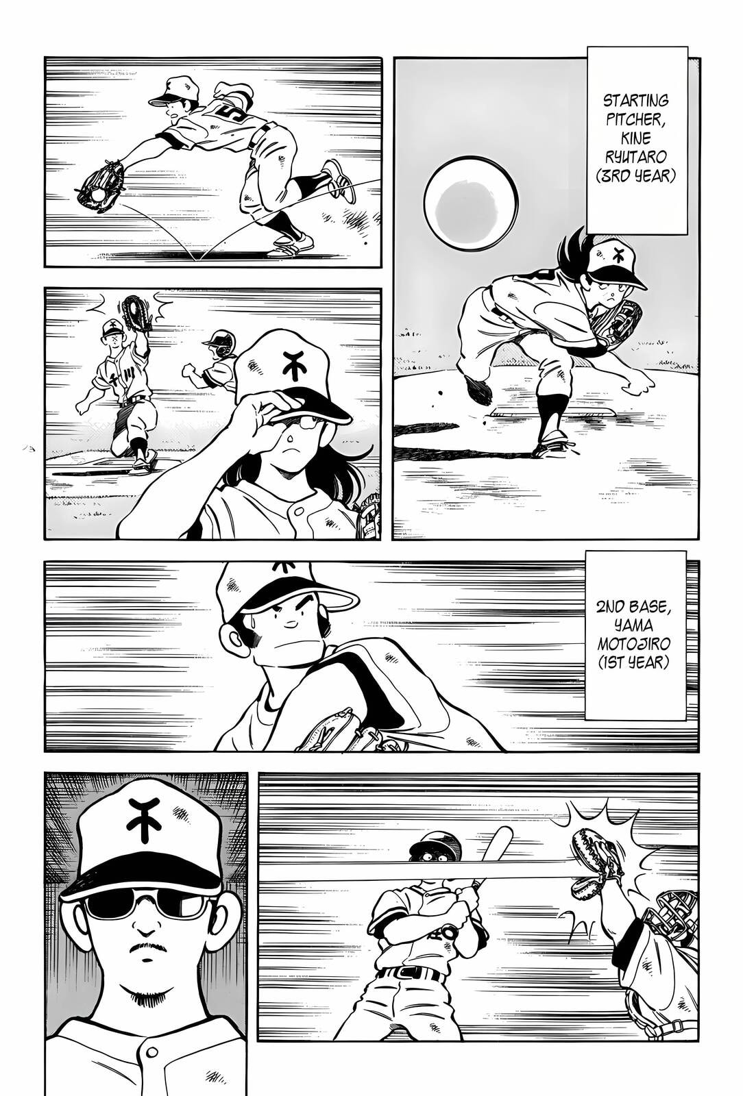 Read H2 chapter 287 image 2 on Lezhin
