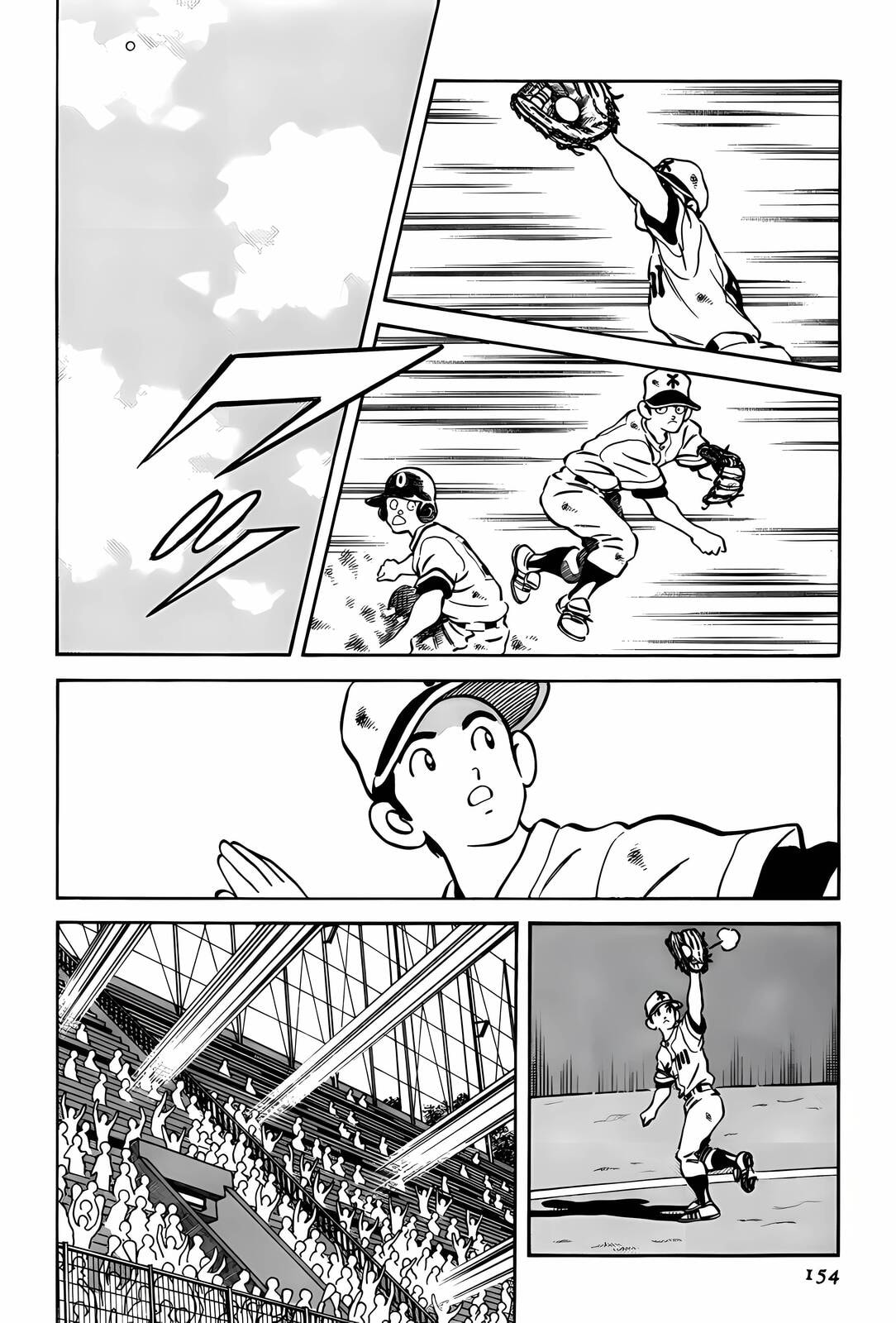 Read H2 chapter 287 image 3 on Lezhin