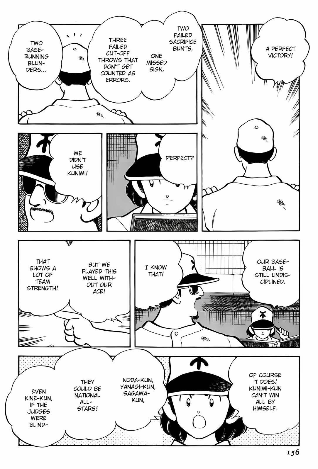 Read H2 chapter 287 image 5 on Lezhin