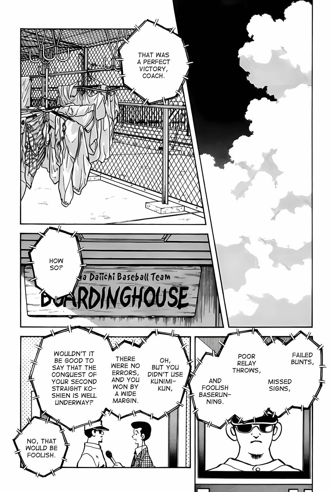Read H2 chapter 287 image 7 on Lezhin