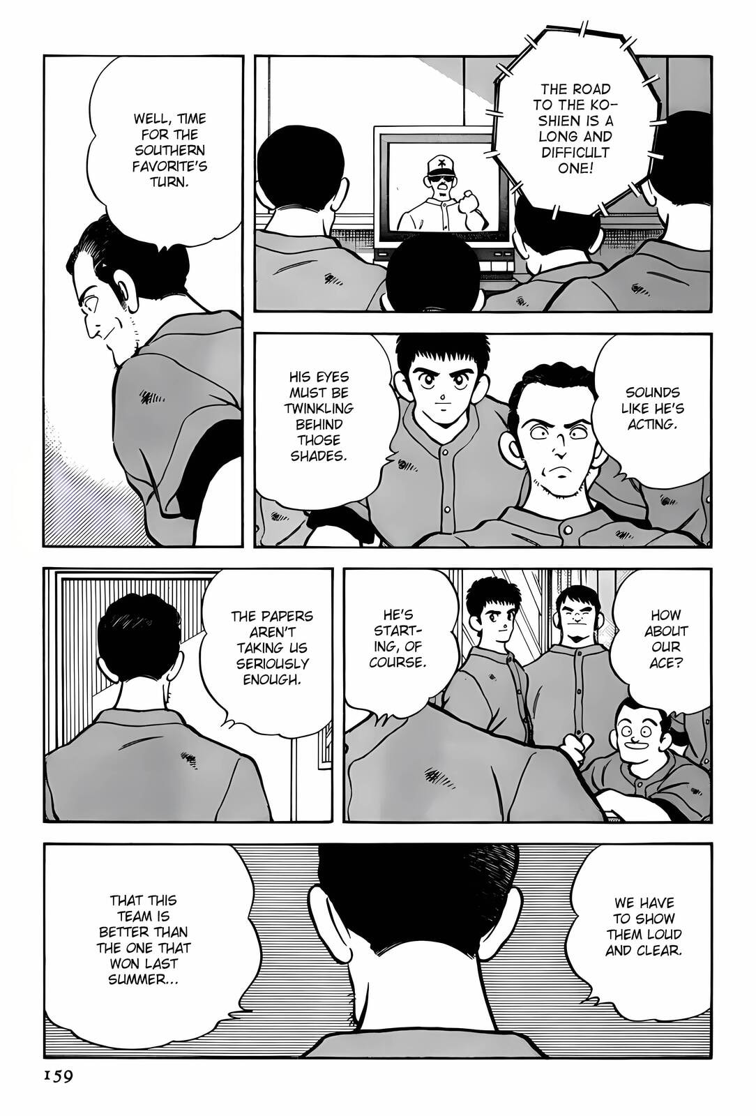 Read H2 chapter 287 image 8 on Lezhin