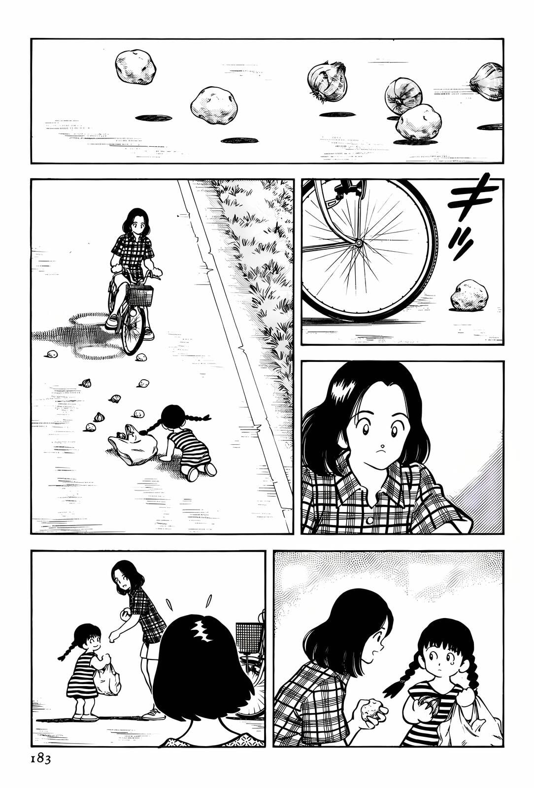 Read H2 chapter 288 image 13 on Lezhin