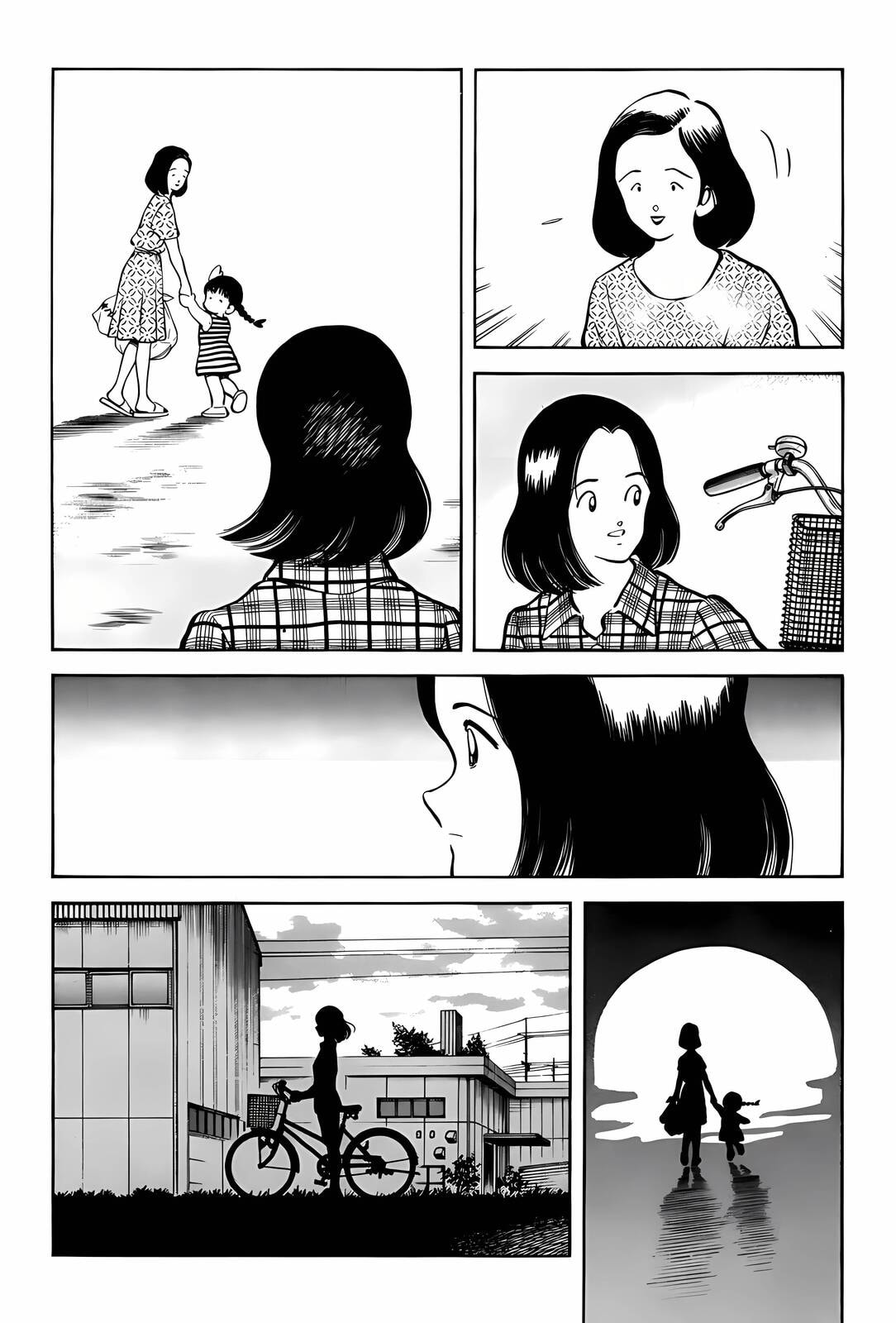 Read H2 chapter 288 image 14 on Lezhin