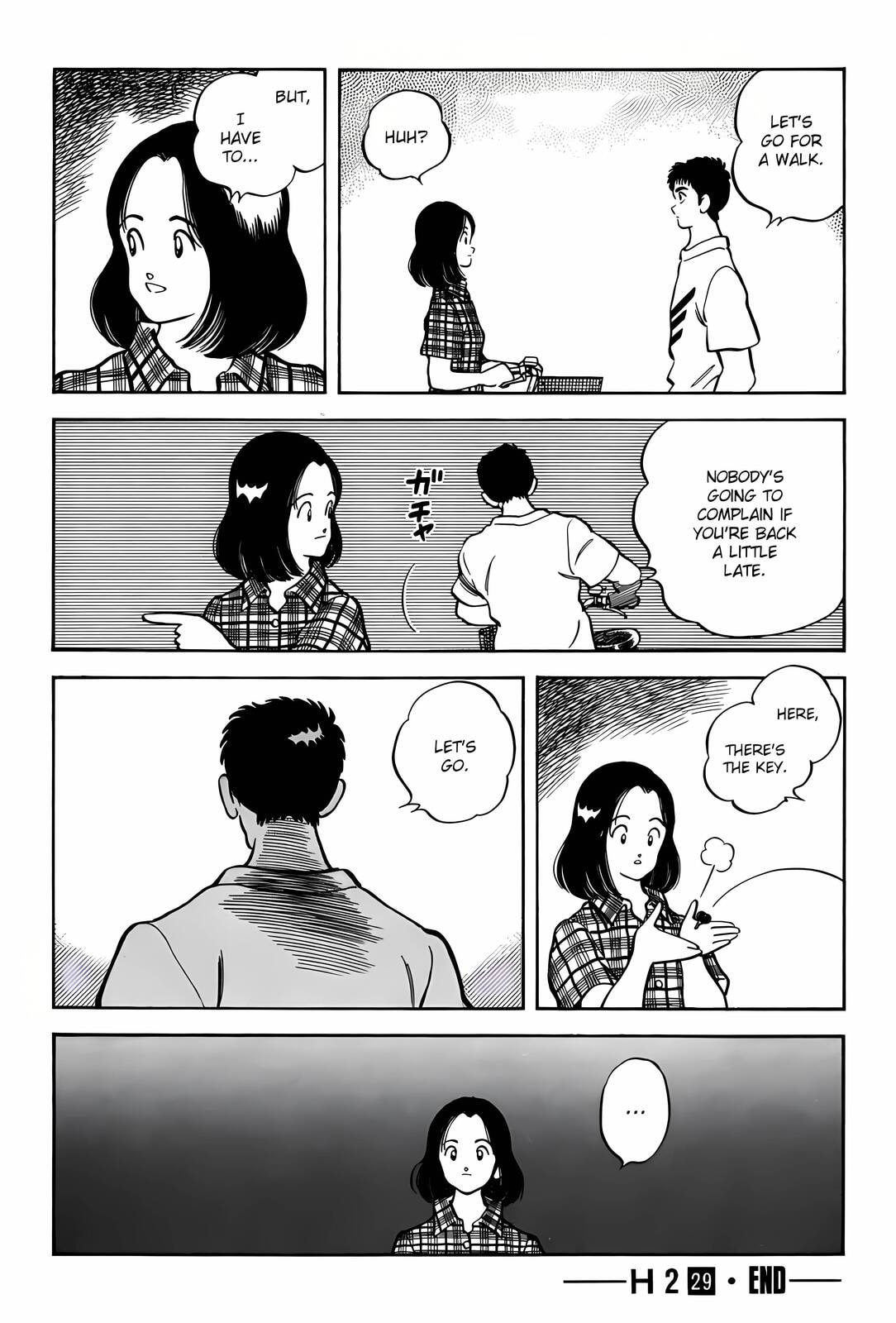 Read H2 chapter 288 image 16 on Lezhin