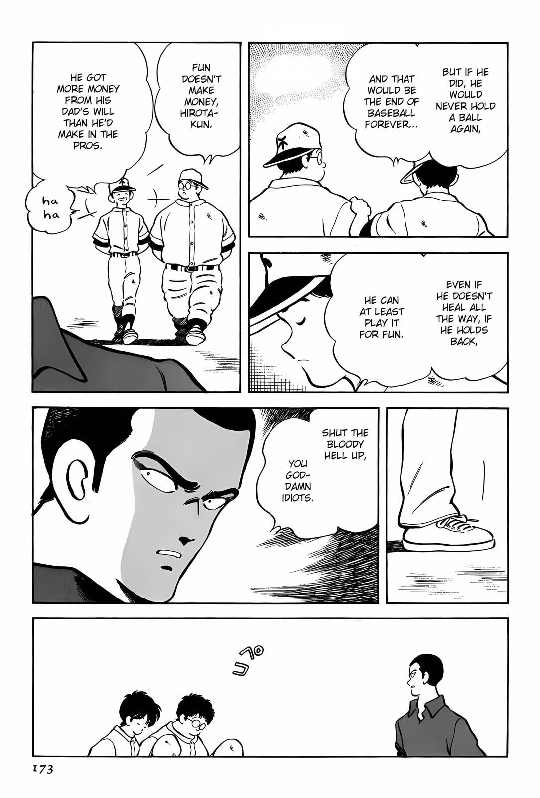Read H2 chapter 288 image 4 on Lezhin