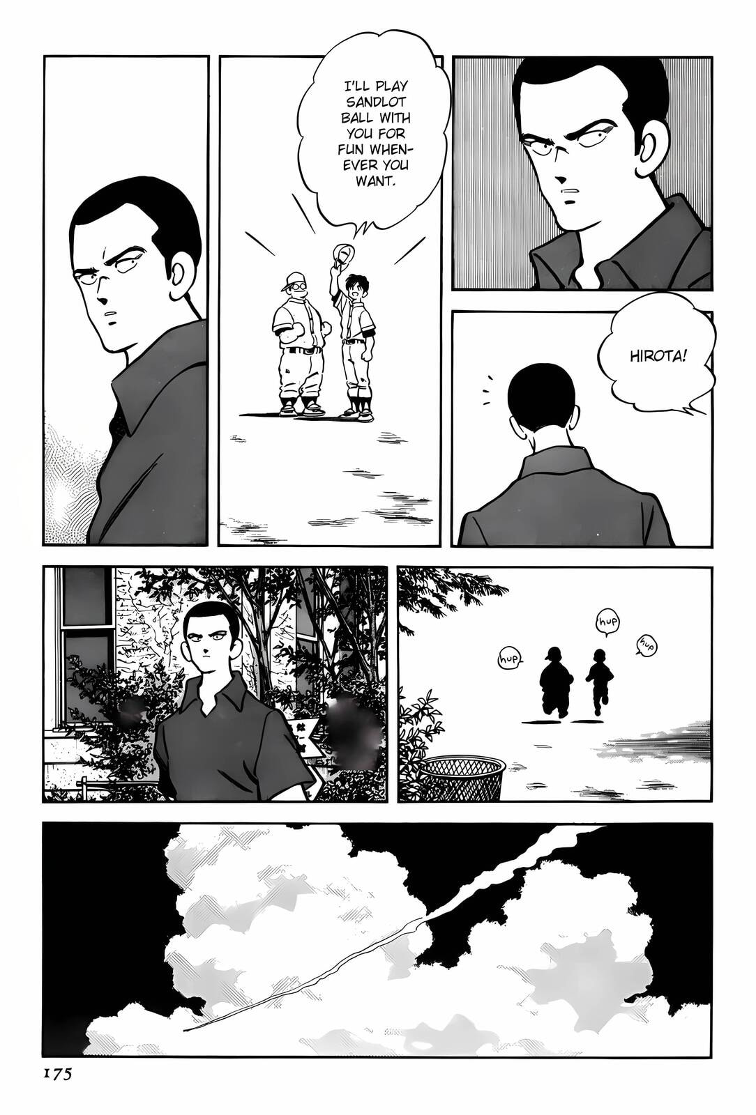Read H2 chapter 288 image 6 on Lezhin